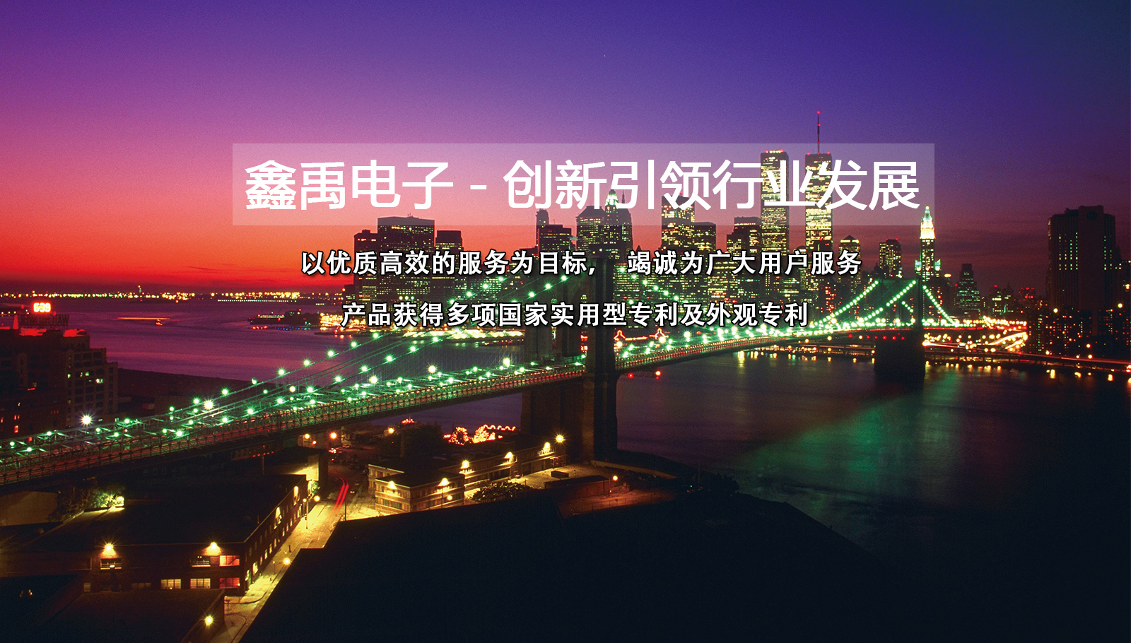 肥婆嗯嗯一福州led灯具